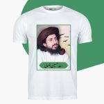 TLP shirts - Hafiz Saad Hussain Rizvi Printed T-shirts For election 2023