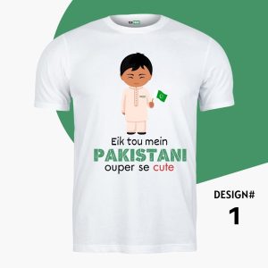 Eik Tou Mein PAKISTANI Ouper Se Cute New 14 August shirts for Boys
