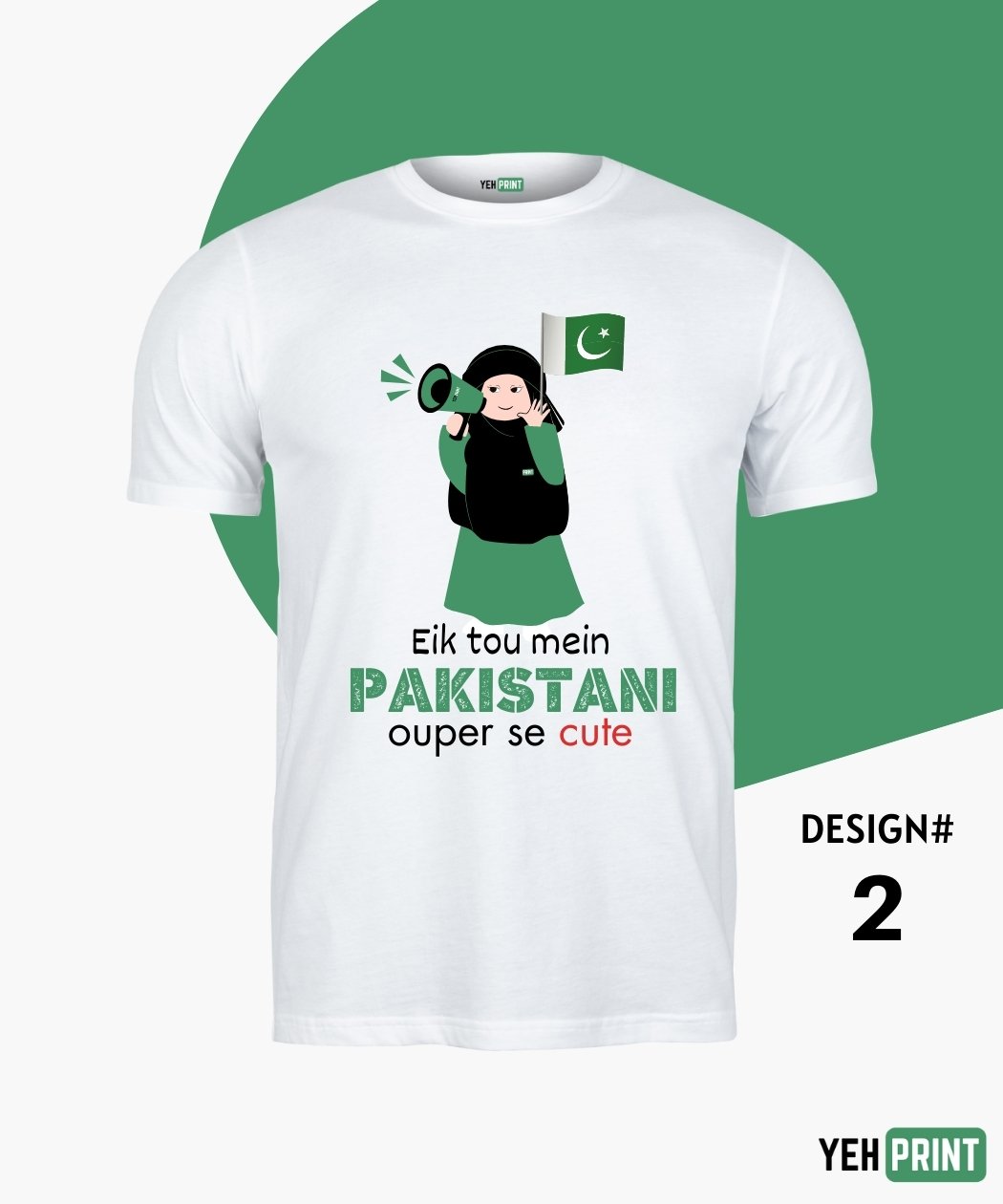 Eik Tou Mein PAKISTANI Ouper Se Cute New 14 August shirts for Girls and Women.