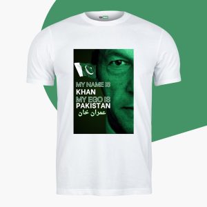 My Name is Khan and My Ego is Pakistan Shirt.