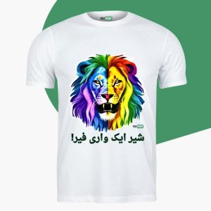 Shair ek vari Fair | PMLN T-shirts for Kids and Men for Election 2023