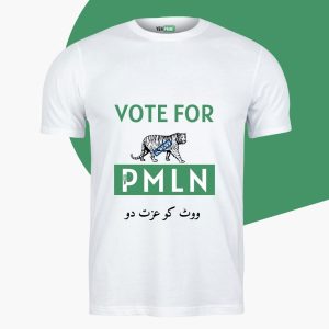 Vote For PMLN - Mian Nawaz & Shehbaz Sharif Shirts - PMLN's Merchandise in Pakistan.
