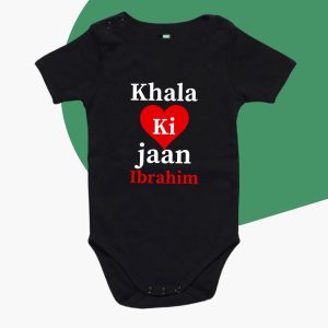 Khala ki Jaan Custom Baby Romper. Personalised Newborn 100% cotton baby rompers Buy Online in Pakistan.