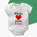 Khala ki Jaan Custom Baby Romper. Personalised Newborn 100% cotton baby rompers Buy Online in Pakistan.