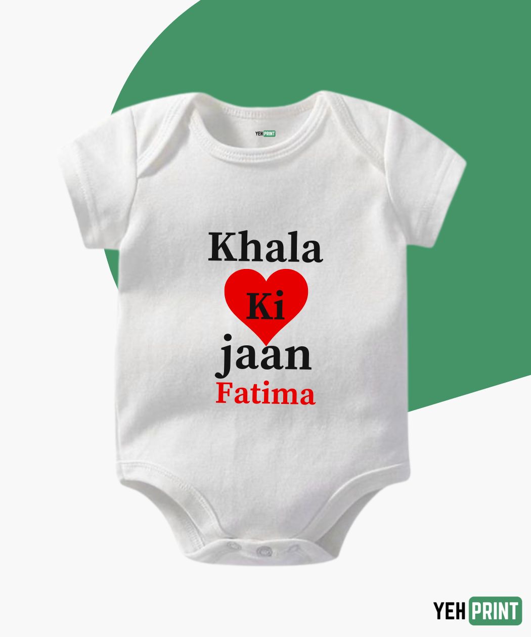 Khala ki Jaan Custom Baby Romper. Personalised Newborn 100% cotton baby rompers Buy Online in Pakistan.